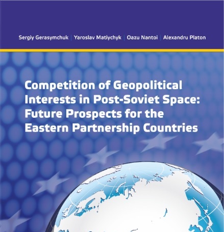 competition_geo_coperta_mini