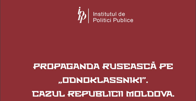 propaganda cover