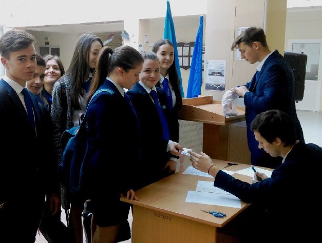 Imagine reprezentativa