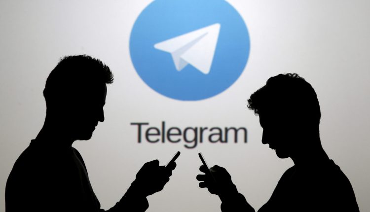 telegram-security-2060×1334-750×430